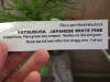 DSCF2529.JPG Fri Aug 24 17:22:30 2012